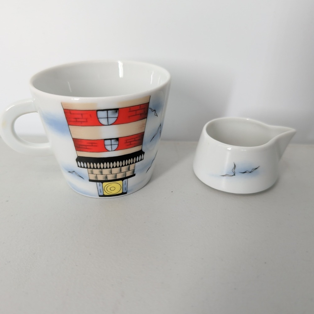Seltmann Weiden Bavaria VIP Collection Lighthouse Porcelain Cup and Creamer Set